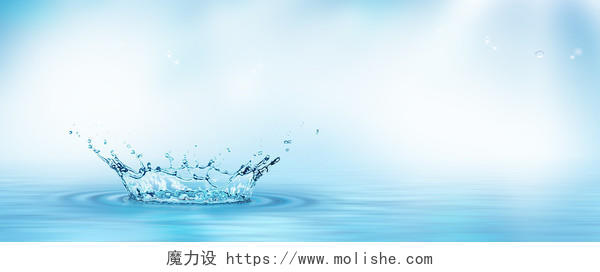 水滴简约背景水波淡蓝色透明水清新蓝色淘宝简约海报背景